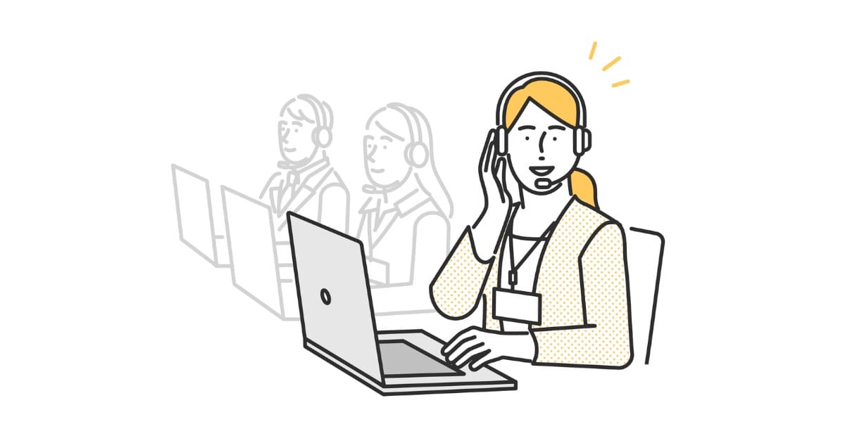 オペレーター画像